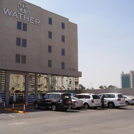Hayat Watheer For Serviced Apartment Дамам Екстериор снимка