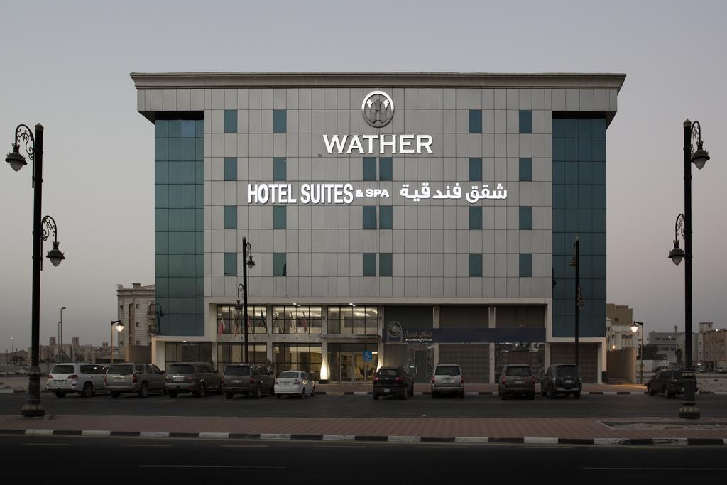 Hayat Watheer For Serviced Apartment Дамам Екстериор снимка