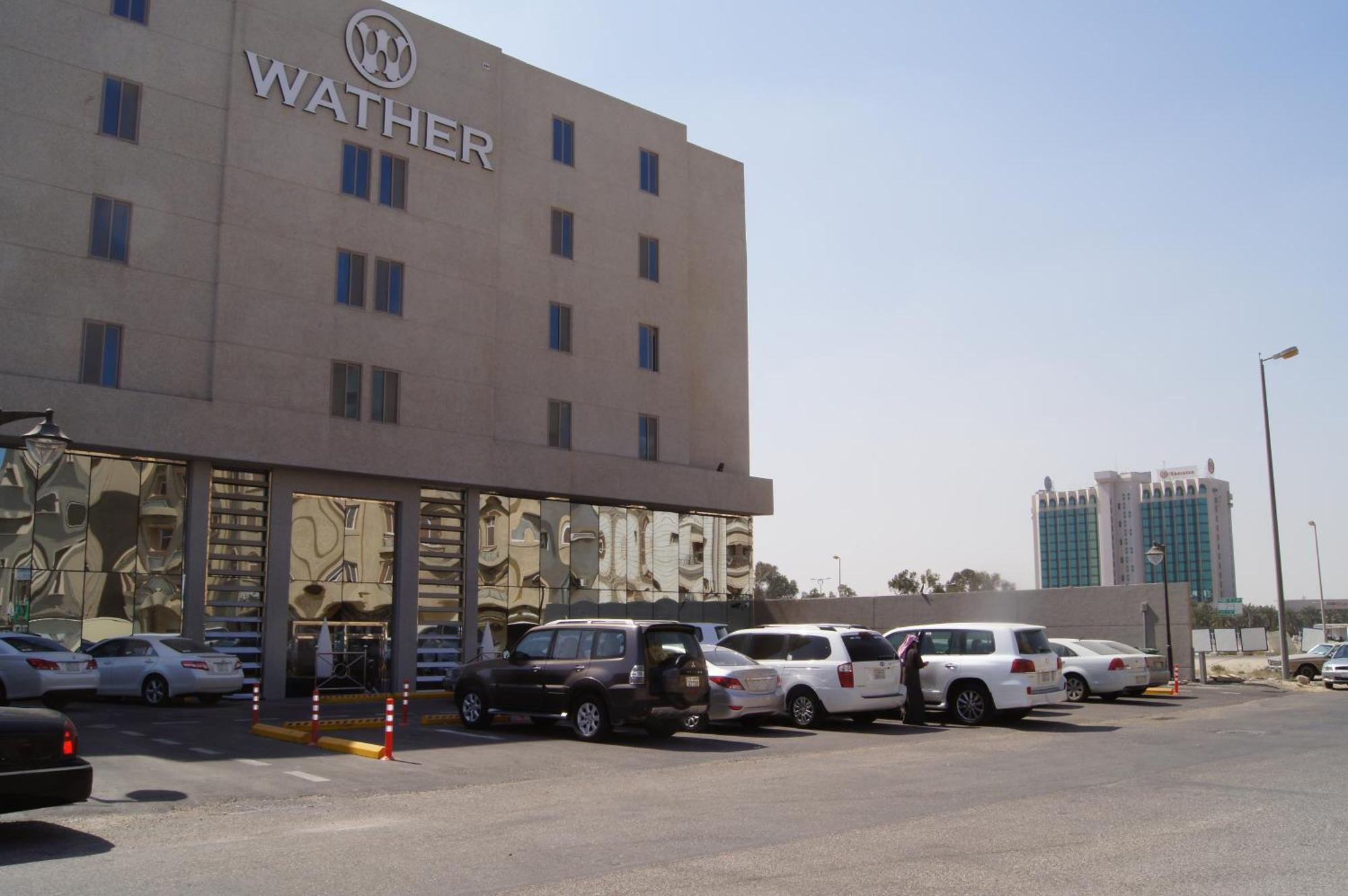 Hayat Watheer For Serviced Apartment Дамам Екстериор снимка